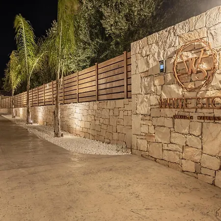 White Stone Orion - Poolside Escape Close To Laganas Villa Lithakia (Zakynthos)